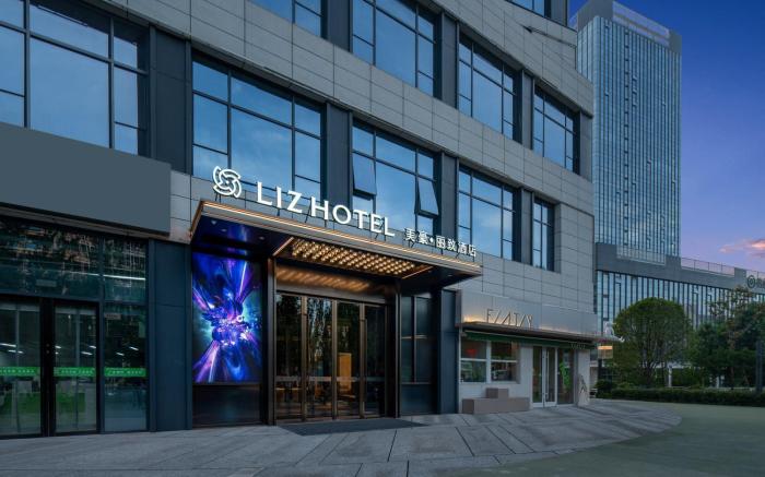 MEHOOD LESTIE Xi'an Fengxi New City Administrative Committee