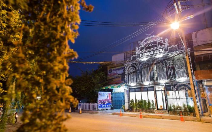 Phukhao Hostel
