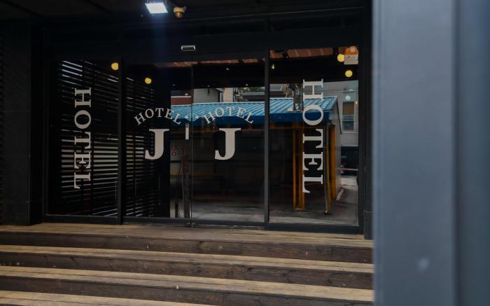 FromH J Hotel  Osan