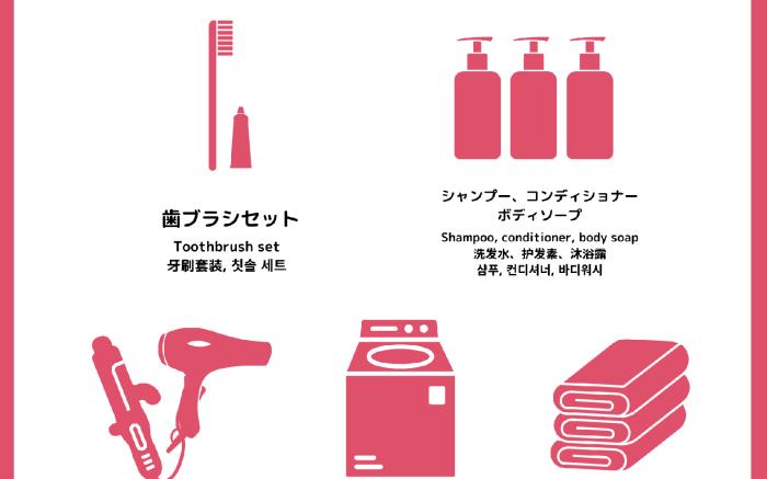 Itoshima Retreat Villa Keya