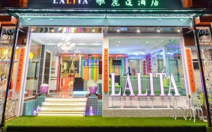 Lalita Boutique Hotel