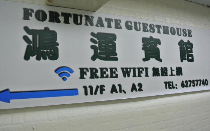 Fortunate Guest House