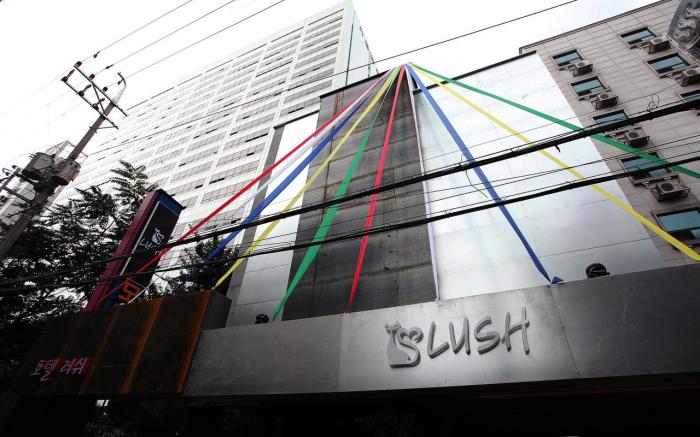Suyu Lush Hotel