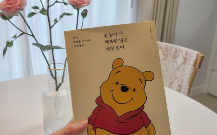 Yeosu U-top U-Bless [JC113D]예약후20%할인이벤트美친뷰프리미엄급