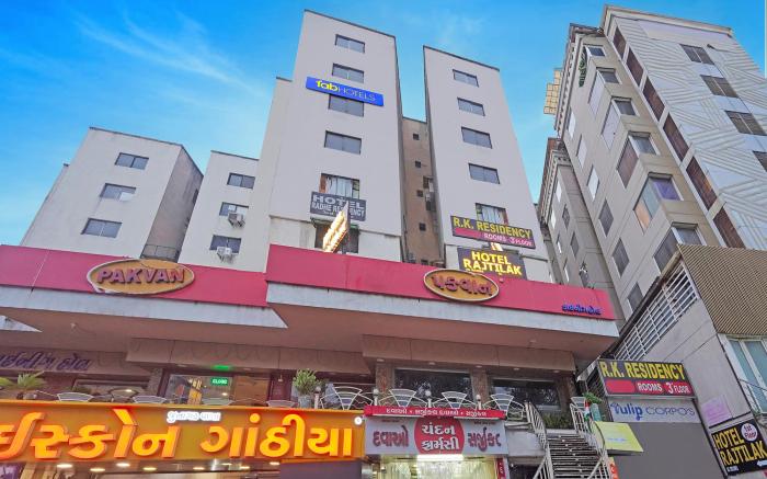 FabHotel Rajtilak