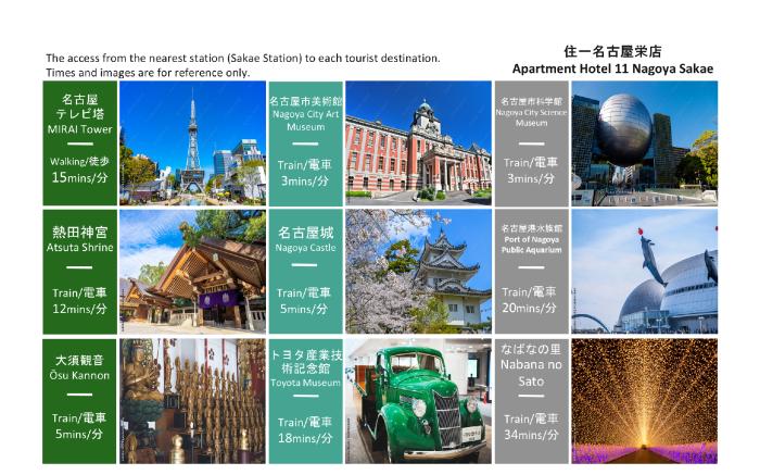 Apartment Hotel 11 Nagoya Sakae