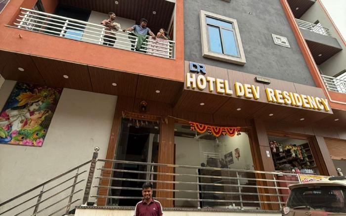 Dev Residency NCR Wale