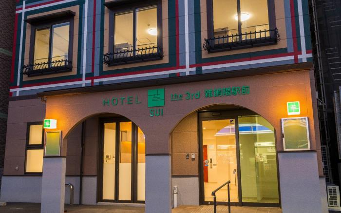 HOTEL 萃 the 3rd-雑餉隈駅前-無人ホテル-