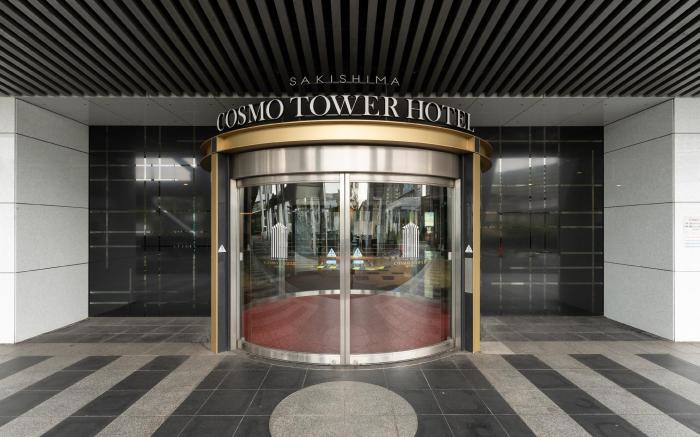 LiVEMAX Sakishima Cosmo Tower Hotel 