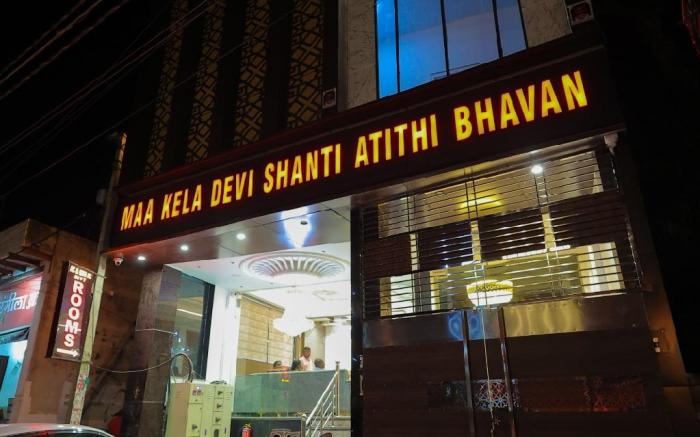 Maa Kela Devi Shanti Atithi Bhawan