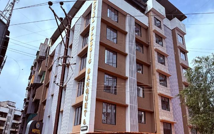 Hotel Classic Badlapur