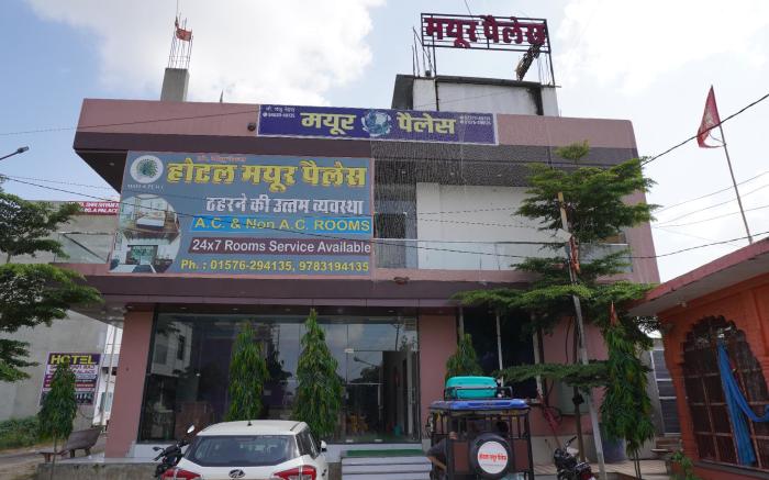 Hotel Mayur Palace