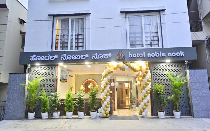 Hotel Noble Nook