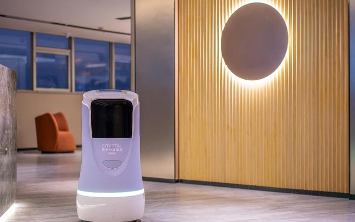 Crystal Orange Hotel Nanjing Gulou