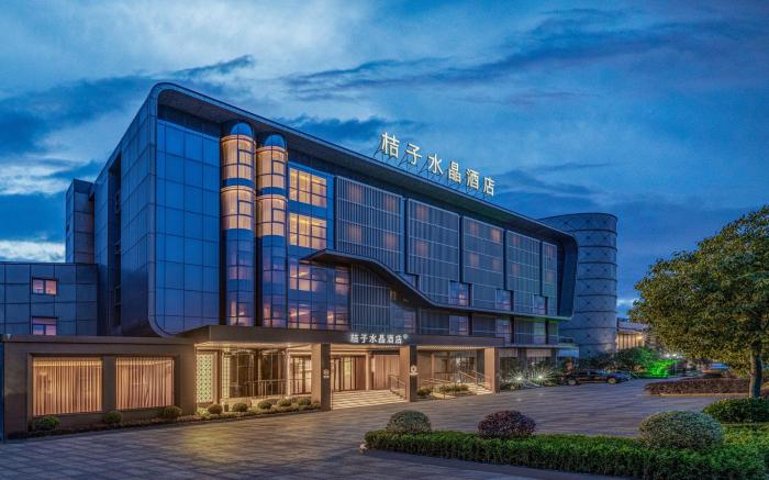 Crystal Orange Hotel Shanghai International Tourism Resort Pudong Airport