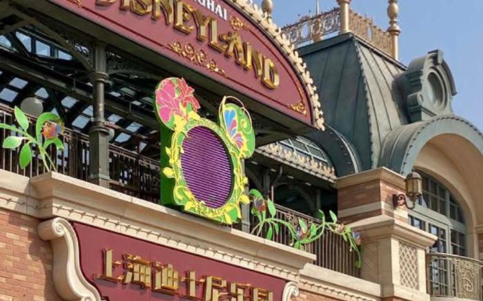 Wangting Jinxiu Hotel (Shanghai International Tourism Resort)