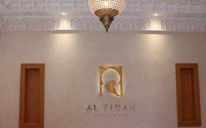 Riad Al Fidan