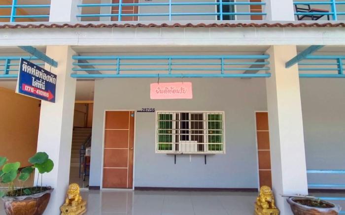 Siripornchai2 Hotel