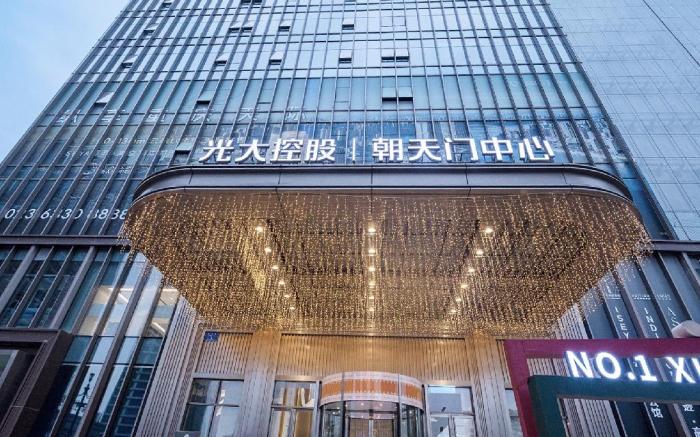 Yunmulijin Sky High Riverview Hotel Chongqing Jiefangbei Raffles Plaza