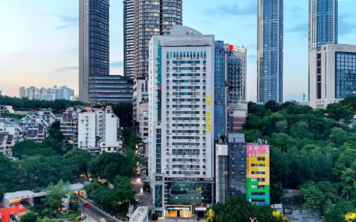 Chongqing Qiansu Qingpan Hotel解放碑洪崖洞店