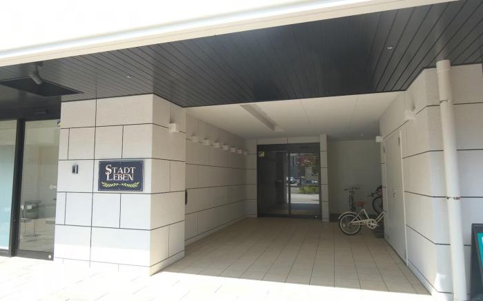 Stadt Leben touhoku gatewayⅠ