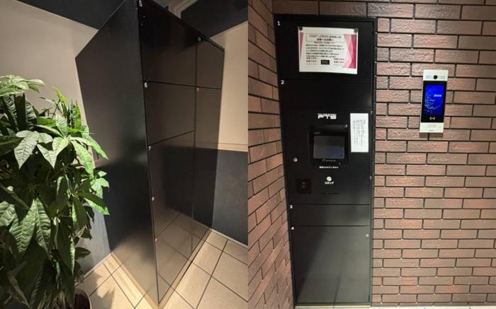 Stadt Leben touhoku gatewayⅠ