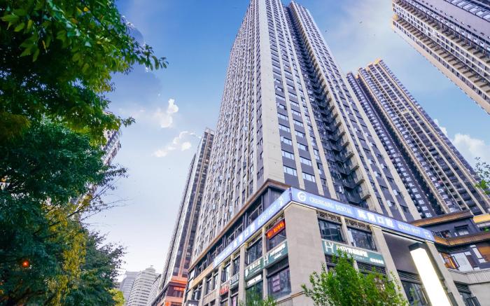 Chongqing Justom Family Serviced Apartments 2