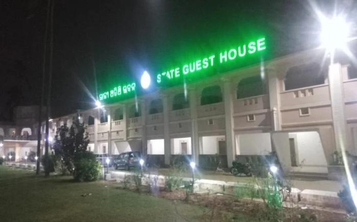 Odisha State Guest House Bhubaneswar Odisha