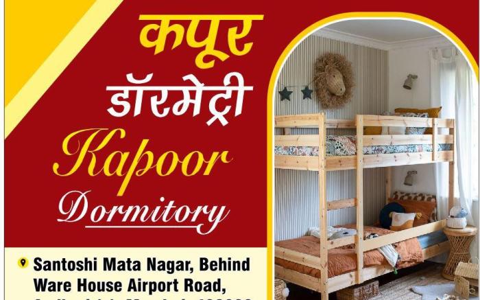 Kapoor dormitory 