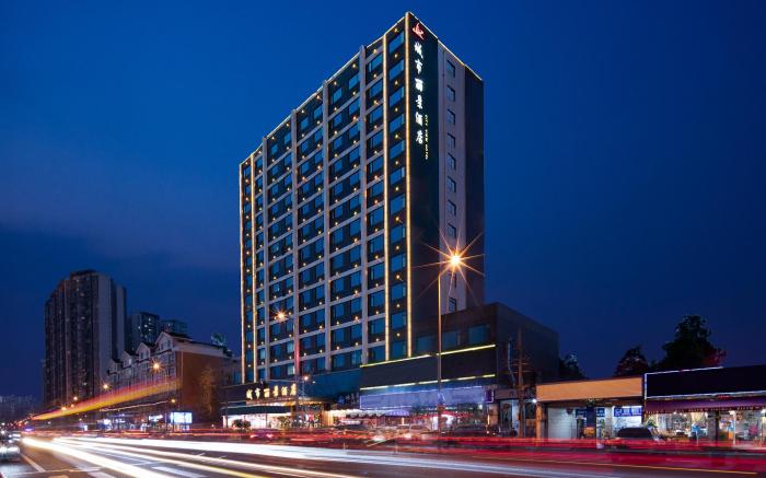 城市丽景酒店（成都四河地铁站海昌极地海洋公园店）