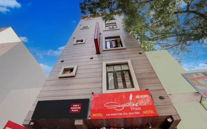 Starx Signature Plaza Near Karkardooma Metro Station