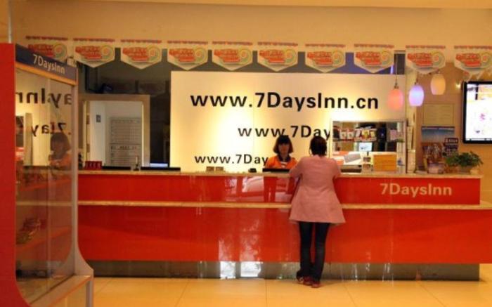 7 Days Inn Weihai High-Speed Railway & Bus Station