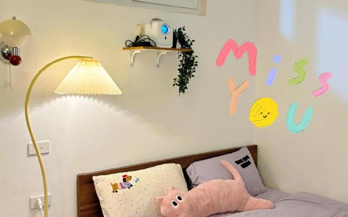 902 Himi Room - Amoureux Homestay