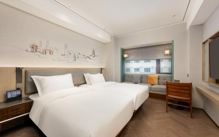 Holiday Inn Hangzhou West Lake By IHG