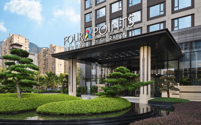 Four Points by Sheraton Fuzhou, Jin’an