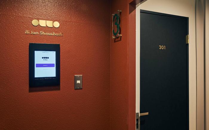 illi Jam Shinsaibashi