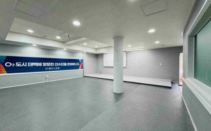 Taebaek The Palace Hotel