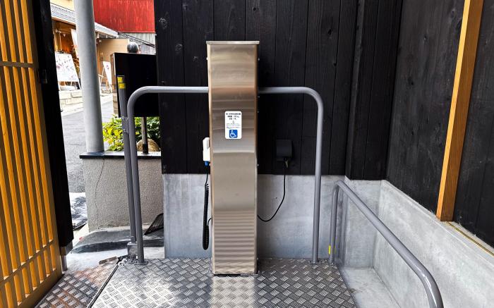 Rinn Yumemizaka Yumeko