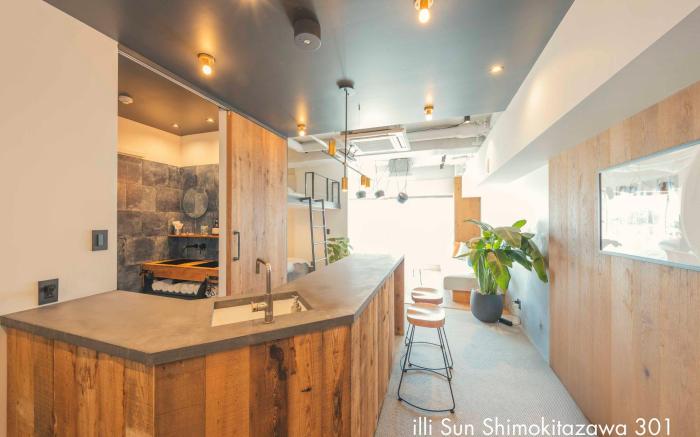 illi Sun Shimokitazawa