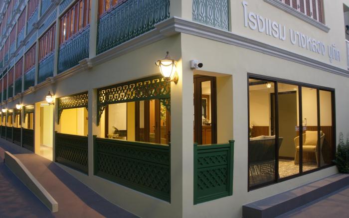 Bangluang Boutique Hotel