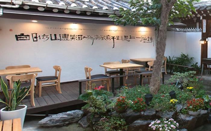 Moggoji Hanok Guesthouse (Korea Quality)