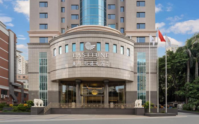 Easttune Hotel Guangzhou-TaikooHui Huajing Road Subway Station