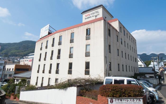 Tabist Sasebo Palace Hotel