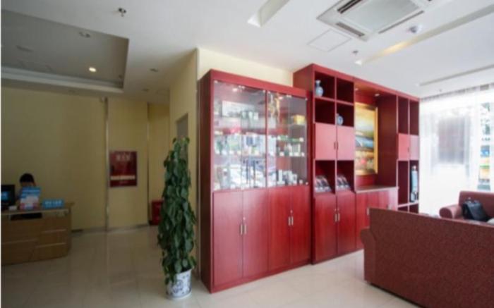Hanting Hotel Chengdu University of TCM Provincial Hospital