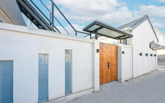 Beijing HuairouXiaoyin·Yinshan B&B