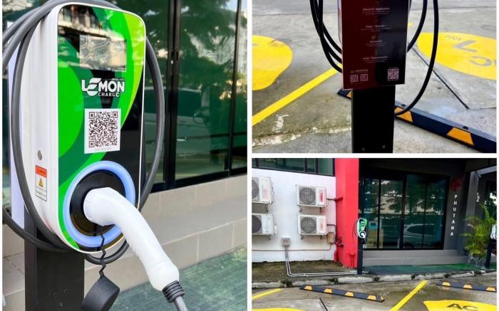 บีลอฟท์ เอสเตท-Be Loft Estate