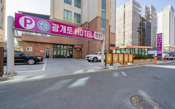 Boryeong Daecheon Gwanggaeto Hotel