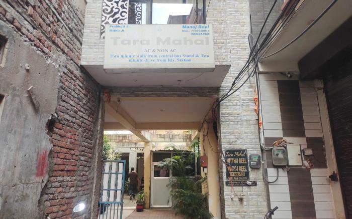 Hotel O Tara Mahal