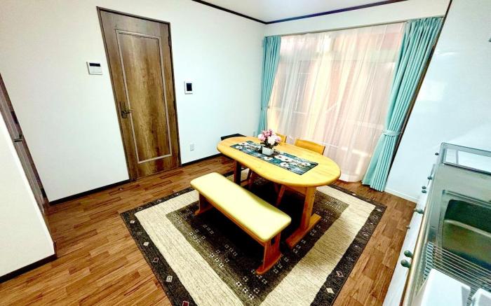 Happy Inn Kyoto えんの宿