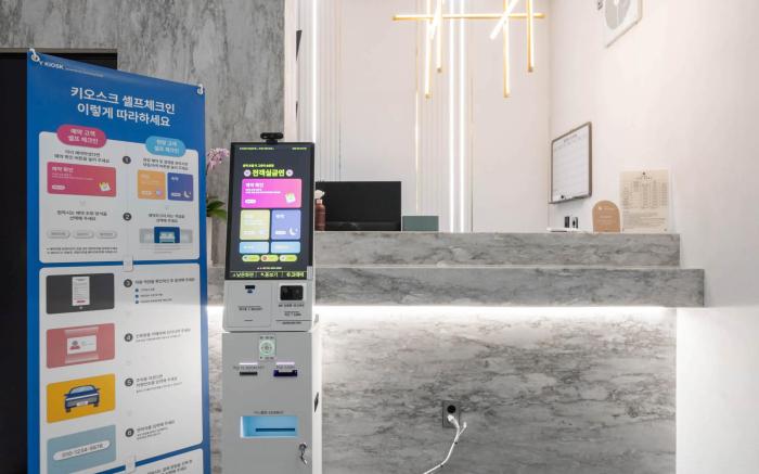 Pyeongtaek Hotel The Gray Songtan